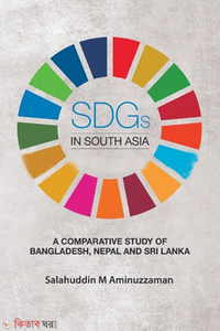SDGs in South Asia