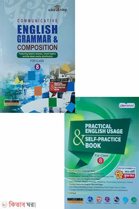 Scholarship Communicative English Grammar - Class 8