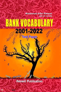 Bank Vocabulary 2001-2022 Test Paper