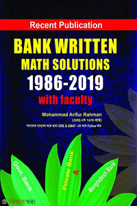 Bank Written Math Solutions 1986-2020 with Faculty