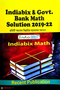 Indiabix and govt. Bank Math Solution,2019 -22