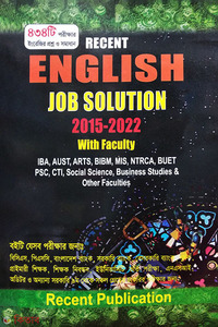 Recent English Job Solution 2015 - 2022