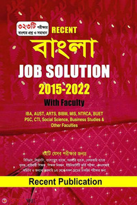 Recent বাংলা JOB SOLUTION 2015-2022