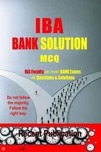IBA Bank Solution MCQ