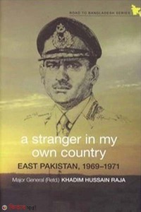 A Stranger in My Own Country: East Pakistan, 1969-1971 (English Version)