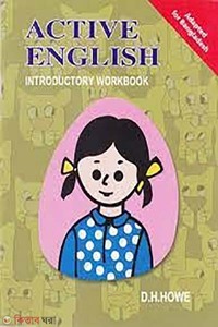 Active English Introductory Book