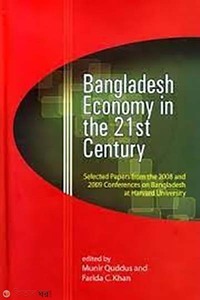 Bangladesh Economy in the 21st Century