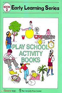 Early Learning Series Book-2 ( Play School Activity Books )