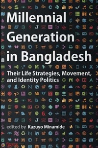 Millennial Generation in Bangladesh