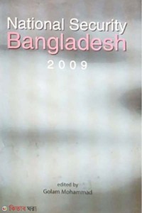 National Security Banaladesh 2009