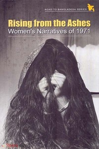 Rising from the Ashes : Womens Narratives of 1971