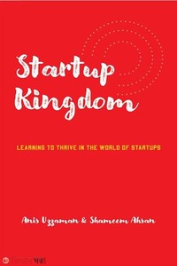 Startup Kingdom