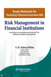 Risk Management In Financial Institution (RFMI)