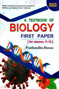 Biology-1st Paper (For Class XI-XII)