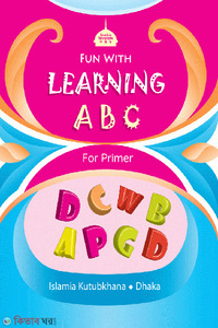 Fun With Learning ABC