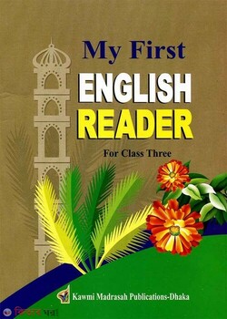 MY FIRST ENGLISH READER (for class three)