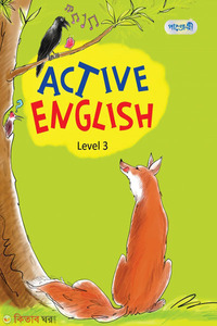 Active English, Level 3 (Class Two)