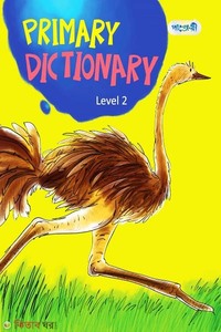 Primary Dictionary, Level 2 (Class Four)