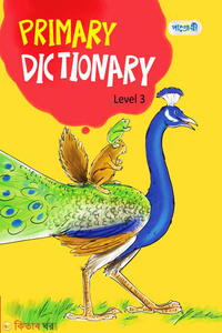 Primary Dictionary, Level 3 (Class Five)