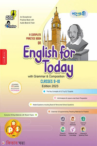 Panjeree A Complete Practice Book on English for Today: English 1st & 2nd Paper (Classes 9-10)