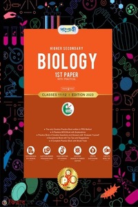 Panjeree Higher Secondary Biology 1st Paper - English Version (Class 11-12/HSC)