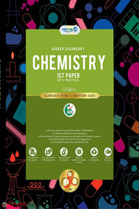 Panjeree Higher Secondary Chemistry 1st Paper - English Version (Class 11-12/HSC)