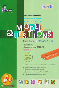 Panjeree HSC Young Learner's Communicative English Model Questions First Paper With Solution (Class 11-12/HSC) 
