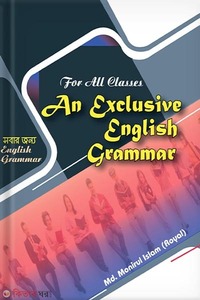 An Exclusive English Grammar