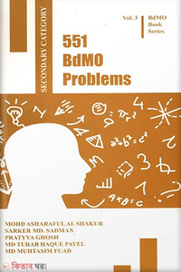 551 BdMO Problems - Secondary Catagory