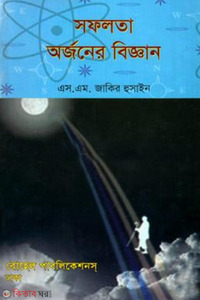 Guruh porno mast holda