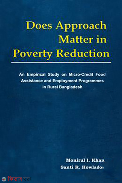 does approach matter in poverty reduction (Does Approach Matter in poverty Reduction)