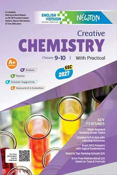 Lecture Chemistry Classes 9-10 : SSC 2027 (English Version) (Lecture Chemistry Classes 9-10 : SSC 2027 (English Version))