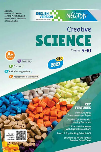 Lecture Science Classes 9-10 : SSC 2027 (English Version) (Lecture Science Classes 9-10 : SSC 2027 (English Version))