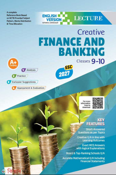 Lecture Finance And Banking Classes 9-10 : SSC 2027 (English Version)  (Lecture Finance And Banking Classes 9-10 : SSC 2027 (English Version) )