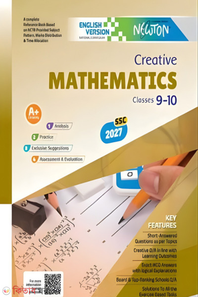 Lecture Mathematics Classes 9-10 : SSC 2027 (English Version) (Lecture Mathematics Classes 9-10 : SSC 2027 (English Version))