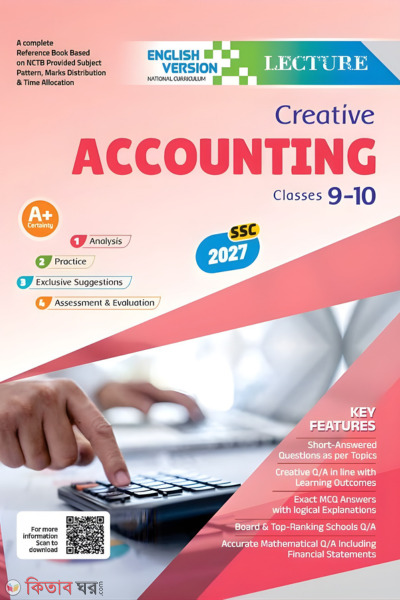 Lecture Accounting Classes 9-10 : SSC 2027 (English Version) (Lecture Accounting Classes 9-10 : SSC 2027 (English Version))