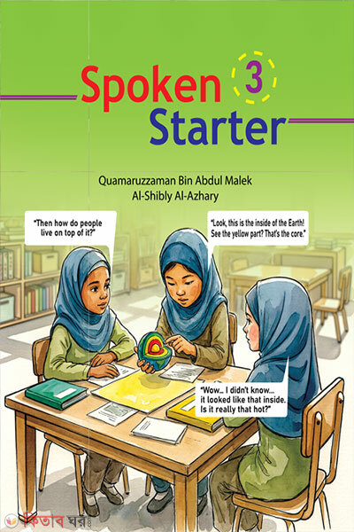 Spoken Starter-3 (Spoken Starter-3)