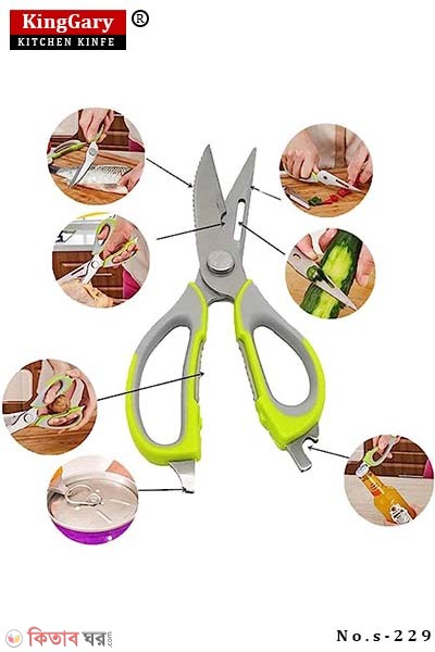 KingGary Multi-Functional Kitchen Scissors (KingGary Multi-Functional Kitchen Scissors)