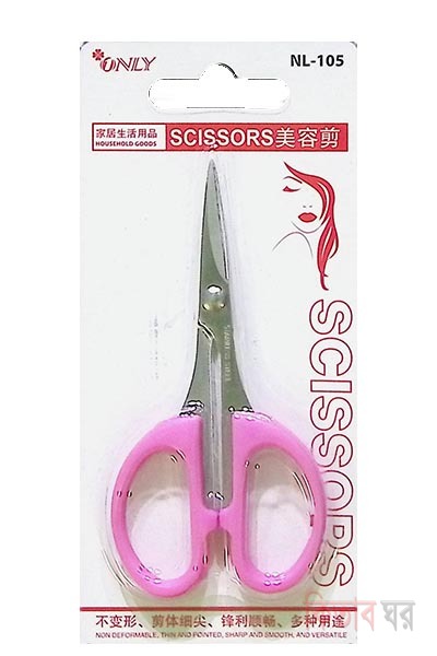 Scissors NL- 105 (Scissors NL- 105)