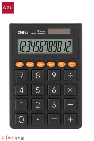 Deli Portable Calculator - EM130 (Deli Portable Calculator - EM130)