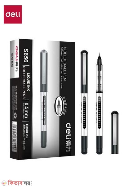 Deli roller pen (12 Pcs) Pack - S656-Z1 (Deli roller pen (12 Pcs) Pack - S656-Z1)