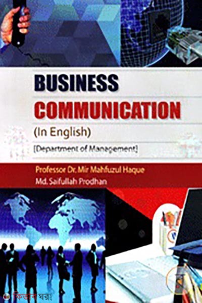 Business Communication (Department of Management) (Business Communication (Department of Management))