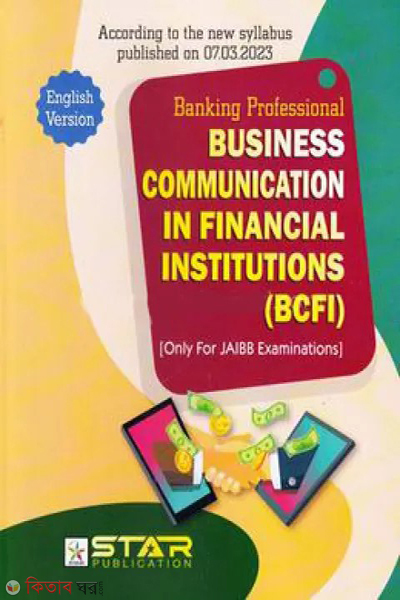 banking professional business communication in financial institutions bcfi english version (Banking Professional Business Communication in Financial Institutions BCFI (English Version))