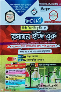 Люси Зараның суреті Беркова порно онлайн