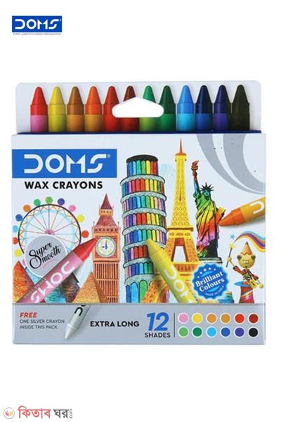 Doms Wax Crayon 12 Colors Pack (Doms Wax Crayon 12 Colors Pack)