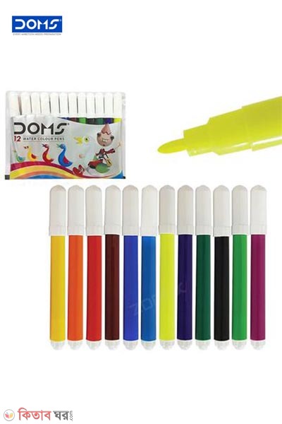 Doms Watercolor Sign Pens -12 Pieces (Doms Watercolor Sign Pens -12 Pieces)