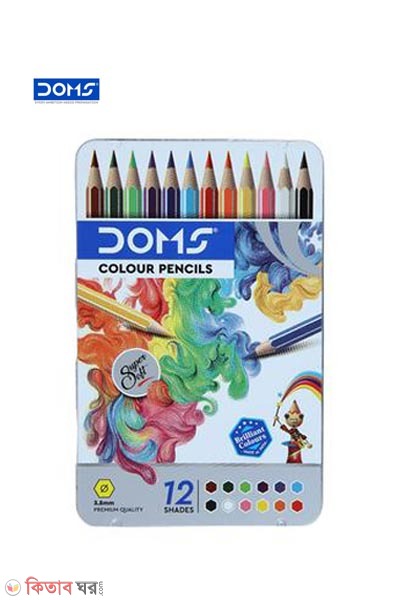 Doms 12 Color Pencil (Big Size) (Doms 12 Color Pencil (Big Size))