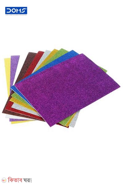 10 pcs Set of Glitter Foam - A4 Sheet - Multicolor (10 pcs Set of Glitter Foam - A4 Sheet - Multicolor)