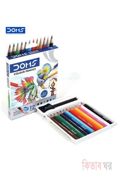 DOMS Mini Size Round Shaped Colour Pencils 12 Shade (DOMS Mini Size Round Shaped Colour Pencils 12 Shade)