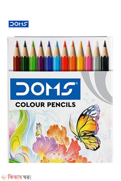 Domes Attractive And Coloured Pencil 12 shades (Domes Attractive And Coloured Pencil 12 shades)